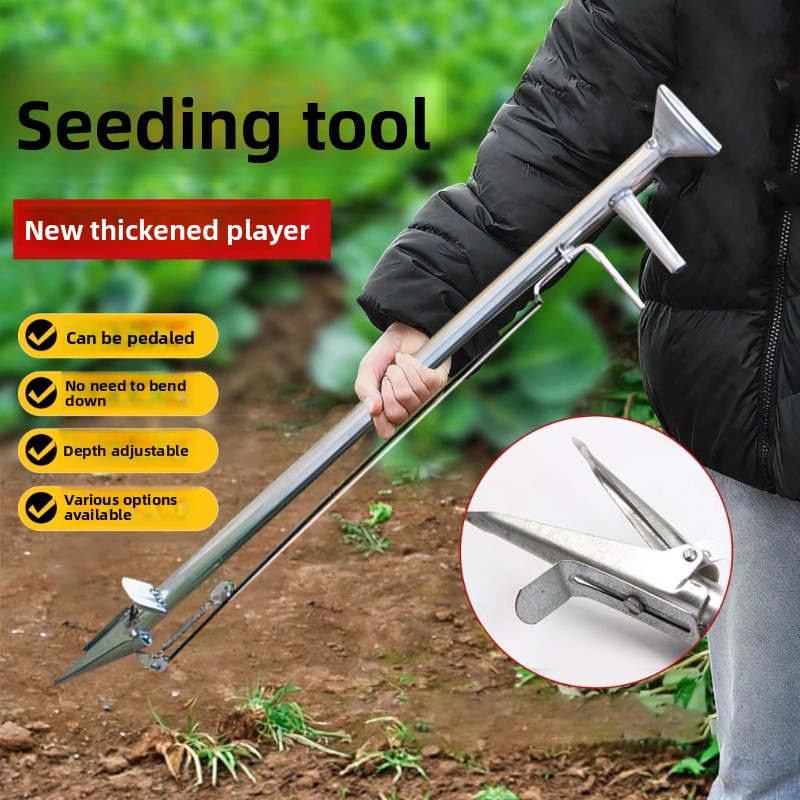 Vegetable Transplanter - Automatyczna siewnik do kukurydzy, soi, orzeszków