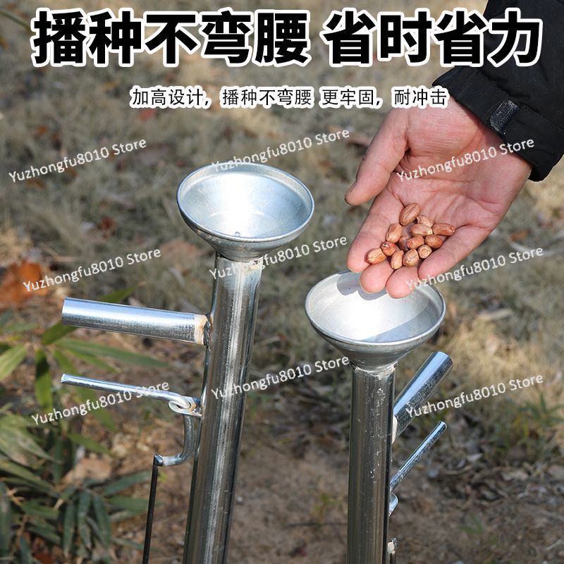Siewarka do kukurydzy, orzeszk – Vegetable Transplanter recenzja i cena